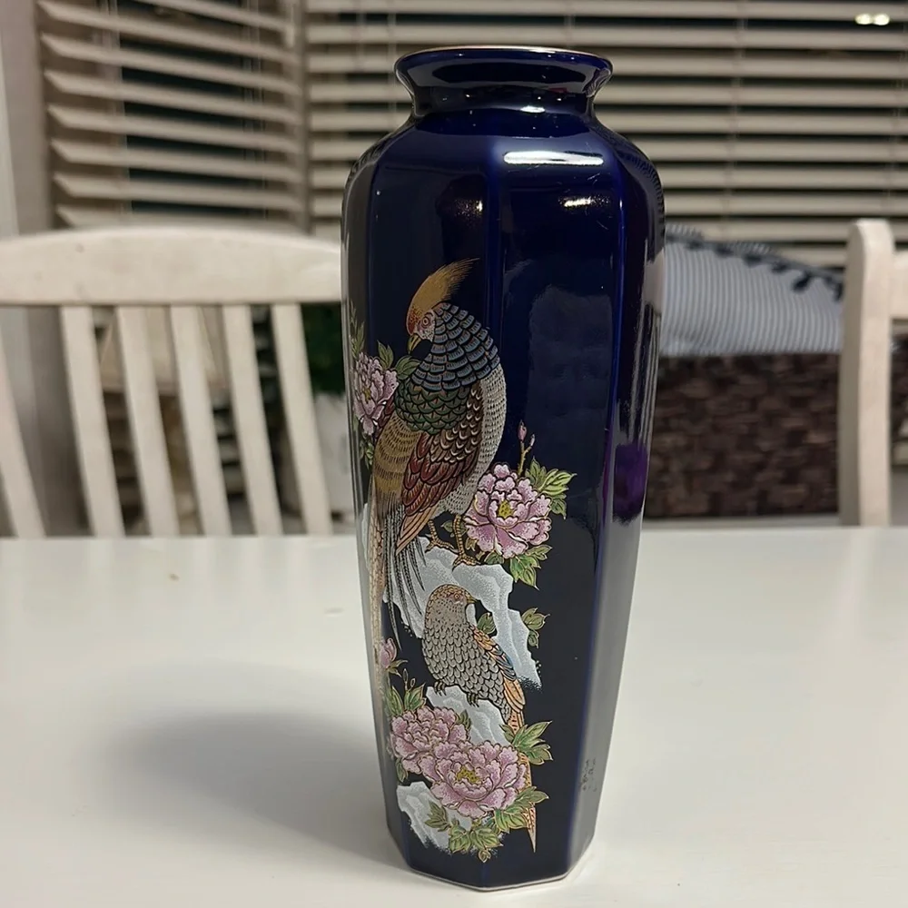 Japanese Blue Vase with Bird and Floral Design, Made in Japan